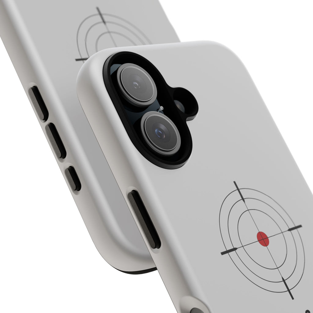 Gravity's Favourite Target