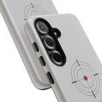 Gravity's Favourite Target