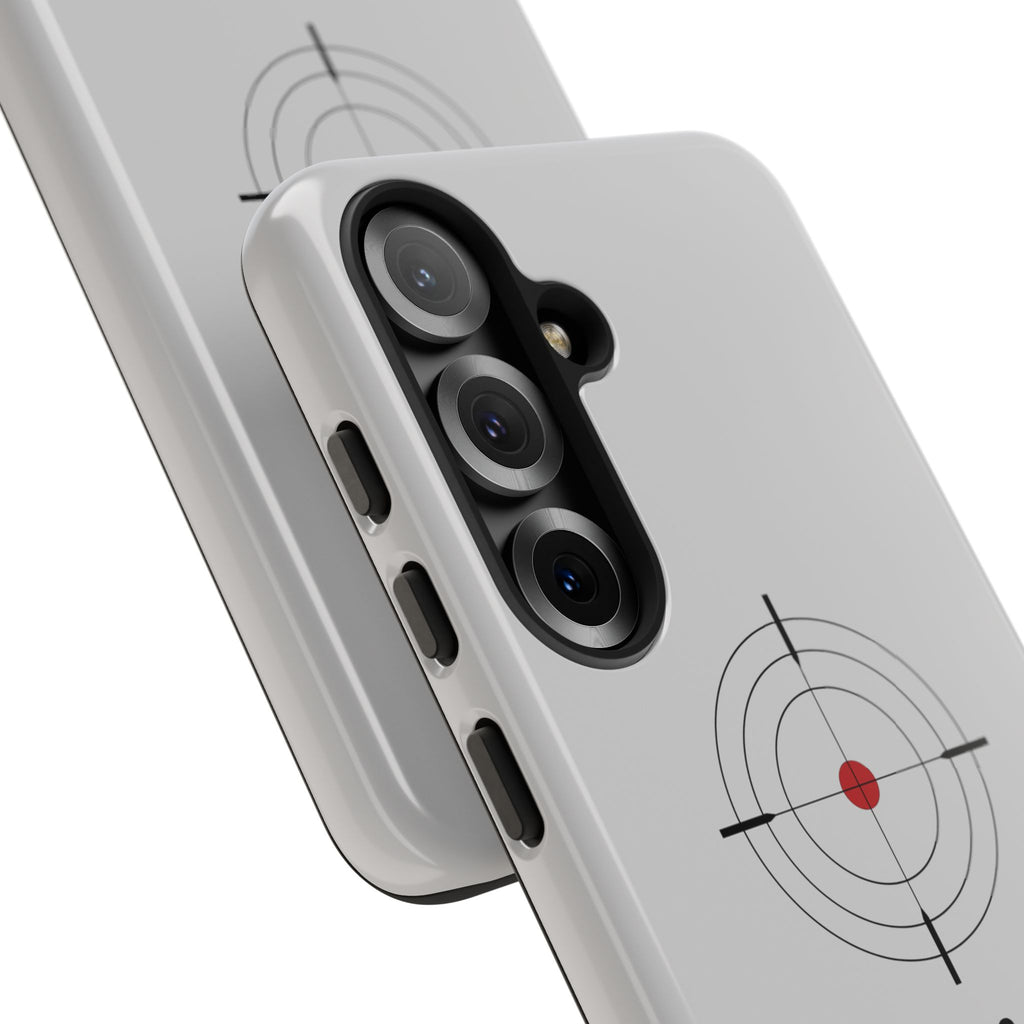 Gravity's Favourite Target